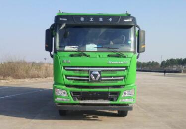 NXG5310ZLJW5自卸式垃圾车燃油公告图片1