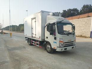 HFY5040XLCH冷藏车燃油公告图片2