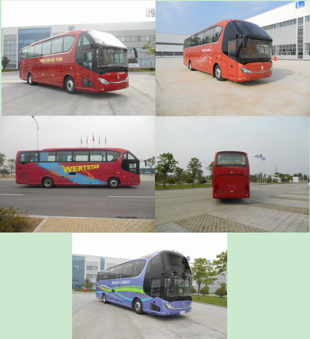 YBL6125H1QP1客车燃油公告扩展图片1