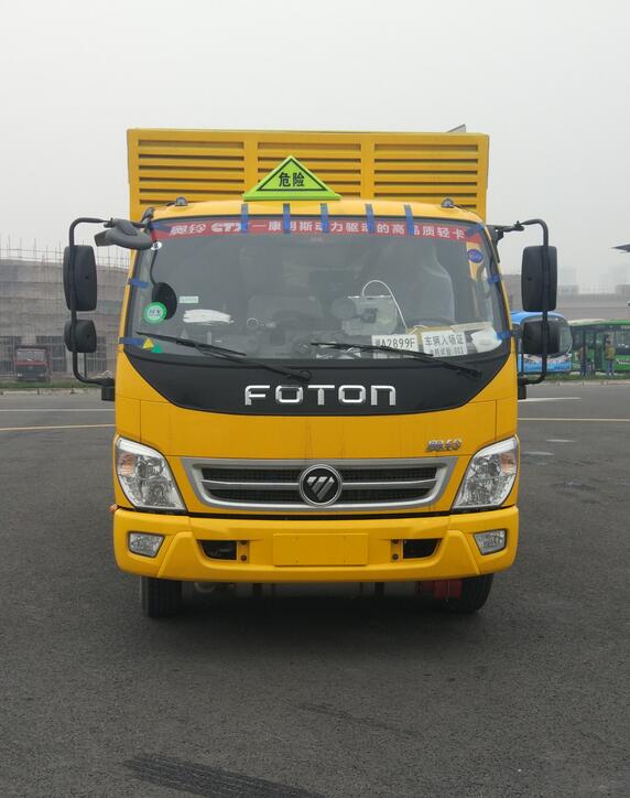 TX5082XRQ5FT易燃气体厢式运输车燃油公告图片1