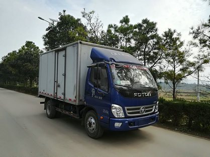 BJ5049XXY-F9厢式运输车燃油公告图片2