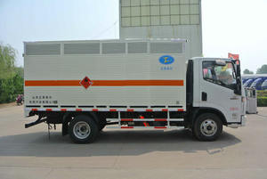 ZZT5040XRQ-5易燃气体厢式运输车燃油公告扩展图片3