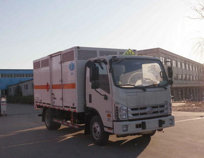 ZZT5046XRQ-5易燃气体厢式运输车燃油公告图片2