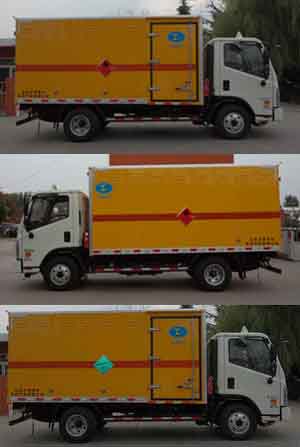 ZZT5046XRQ-5易燃气体厢式运输车燃油公告扩展图片1