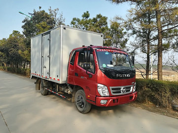 BJ5049XXY-B5厢式运输车燃油公告图片2