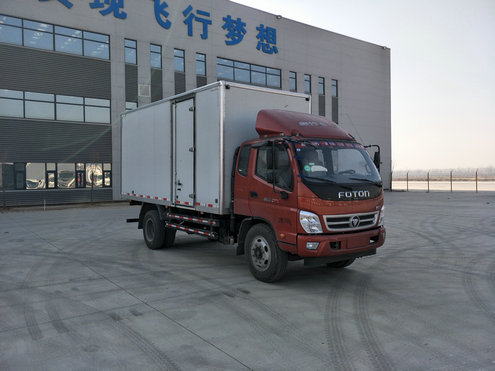 BJ5149XXY-F4厢式运输车燃油公告图片2