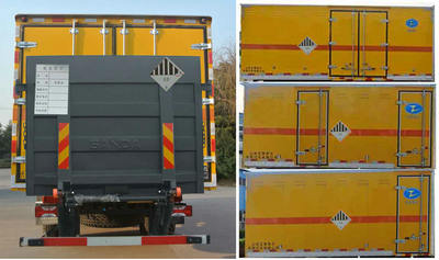 ZZT5160XZW-5杂项危险物品厢式运输车燃油公告扩展图片1