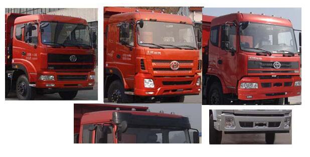 STQ5311ZLJB5自卸式垃圾车燃油公告扩展图片1