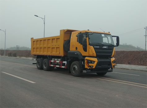 SXQ3250J4A3D5自卸汽车燃油公告图片2