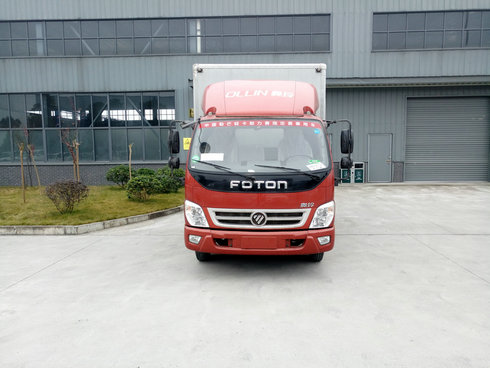 BJ5049XXY-B5厢式运输车燃油公告图片1