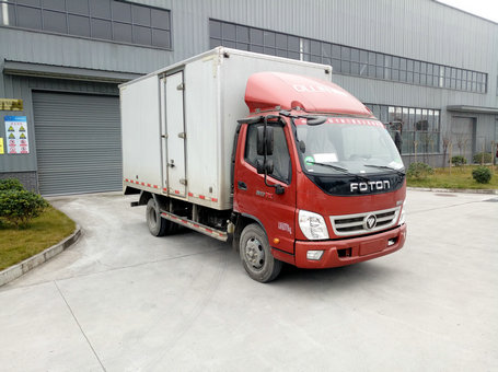 BJ5049XXY-B5厢式运输车燃油公告图片2