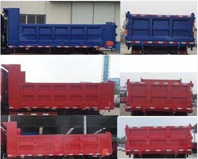CDW3061A1R5自卸汽车燃油公告扩展图片3