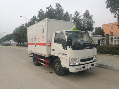 SCS5040XDGJX毒性和感染性物品厢式运输车燃油公告图片2