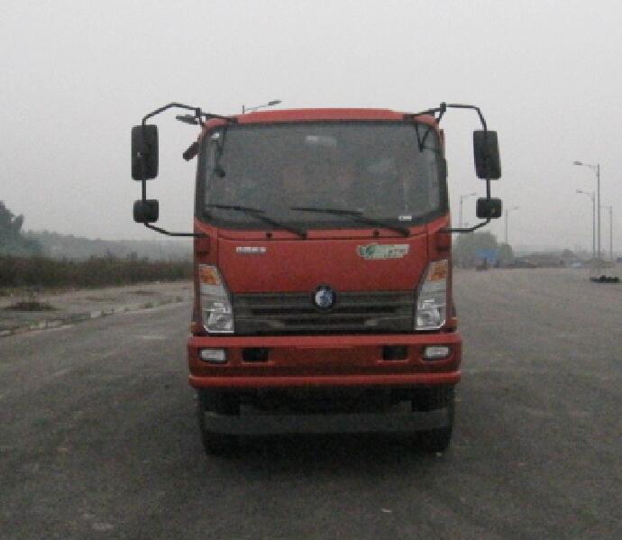 CDW3111A1R5自卸汽车燃油公告图片1