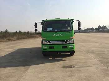 HFC3043P91K1C7V-S自卸汽车燃油公告图片1
