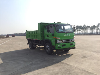 HFC3043P91K1C7V-S自卸汽车燃油公告图片2