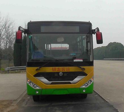 EQ6609CTV城市客车燃油公告图片1