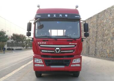 NXG1250D5NBL1载货汽车燃油公告图片1