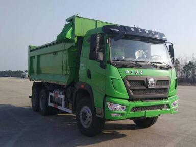 NXG5250ZLJK5自卸式垃圾车燃油公告图片2
