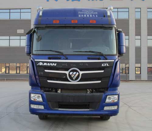 BJ5329CCY-AA仓栅式运输车燃油公告图片1