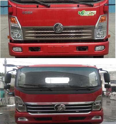 CDW5090JSQHA1R5随车起重运输车燃油公告扩展图片1