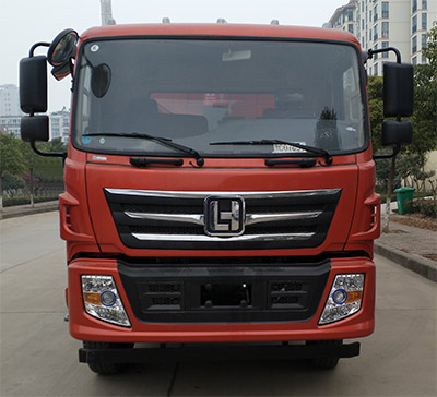 LH3250P自卸汽车燃油公告图片1