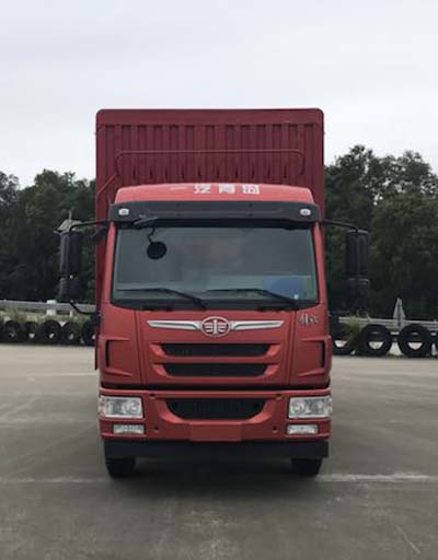CA5169CCQPK2L2E5A80畜禽运输车燃油公告图片1