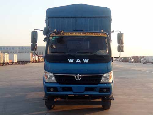 FD5213CCYP63K5-4仓栅式运输车燃油公告图片1