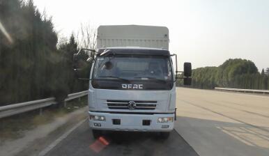 EQ5080CCYL8BDCAC仓栅式运输车燃油公告图片1