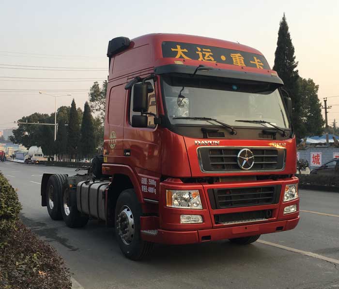 CGC4250D5ECC1牵引汽车燃油公告图片2