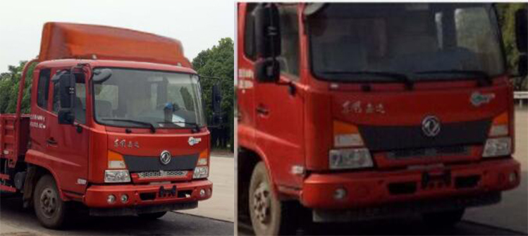 DFH1100BX5载货汽车燃油公告扩展图片2