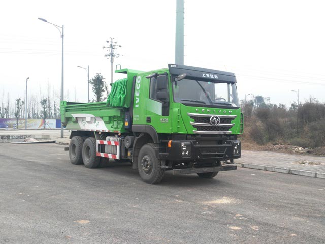 CQ3256HMVG384LA自卸汽车燃油公告图片2