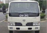 CLW5040XLC5冷藏车燃油公告扩展图片2