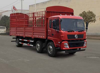 EQ5250CCYGD5D仓栅式运输车燃油公告扩展图片2