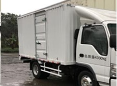 QL5041XXYA6FAJ厢式运输车燃油公告扩展图片1