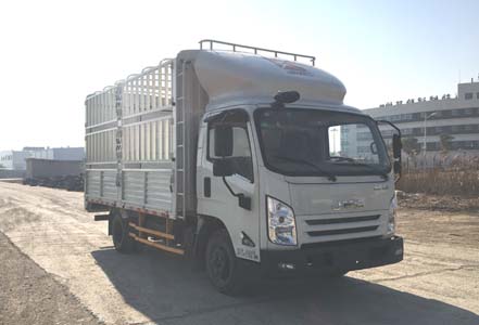JX5042CCYXGA2仓栅式运输车燃油公告图片2