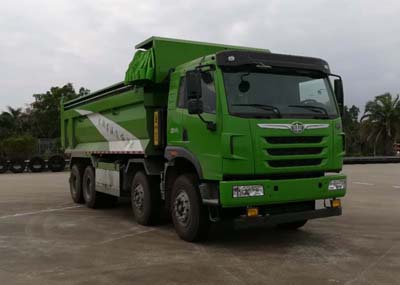CA5310ZLJP2K2L1T4E5A80-1自卸式垃圾车燃油公告图片2