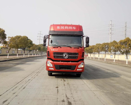 DFH5250CCQAX2A畜禽运输车燃油公告图片1