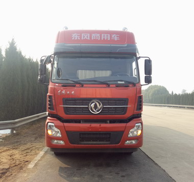 DFH5310XXYA1厢式运输车燃油公告图片1