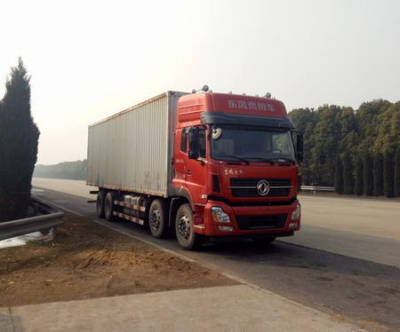 DFH5310XXYA1厢式运输车燃油公告图片2