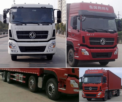 DFH5310XXYA1厢式运输车燃油公告扩展图片1