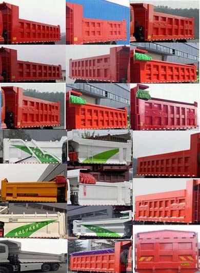 EXQ5258ZLJQCC1自卸式垃圾车燃油公告扩展图片1