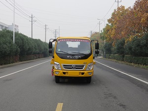 ZQS5041TQZBP5清障车燃油公告图片1