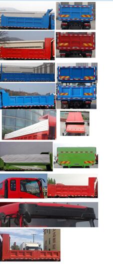 STQ3181L03Y2N5自卸汽车燃油公告扩展图片1