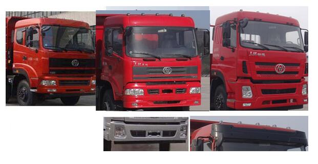 STQ5256TPBN5平板运输车燃油公告扩展图片1