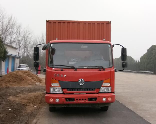 DFH5100XXYBX5厢式运输车燃油公告图片1