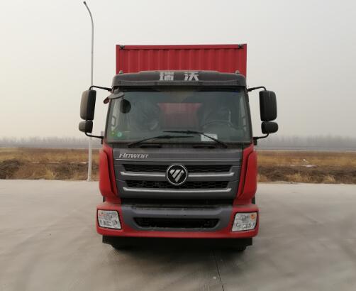 BJ5185XXY-FE厢式运输车燃油公告图片1