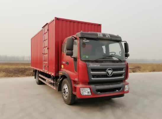 BJ5185XXY-FE厢式运输车燃油公告图片2