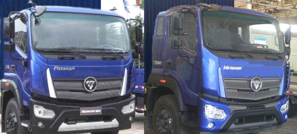 BJ5185XXY-FE厢式运输车燃油公告扩展图片2