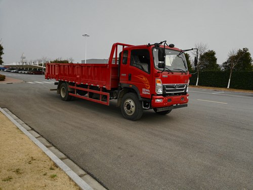 ZZ3188F17EB1自卸汽车燃油公告图片2